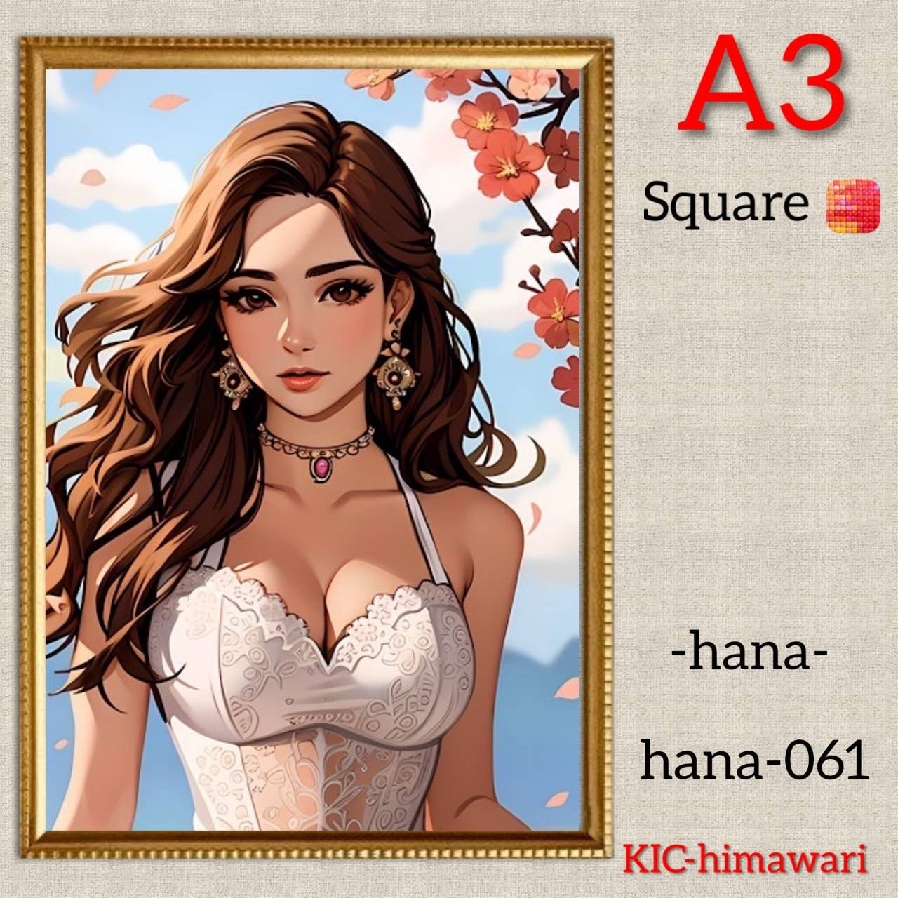 A3サイズ 四角ビーズ【hana-061】ダイヤモンドアート