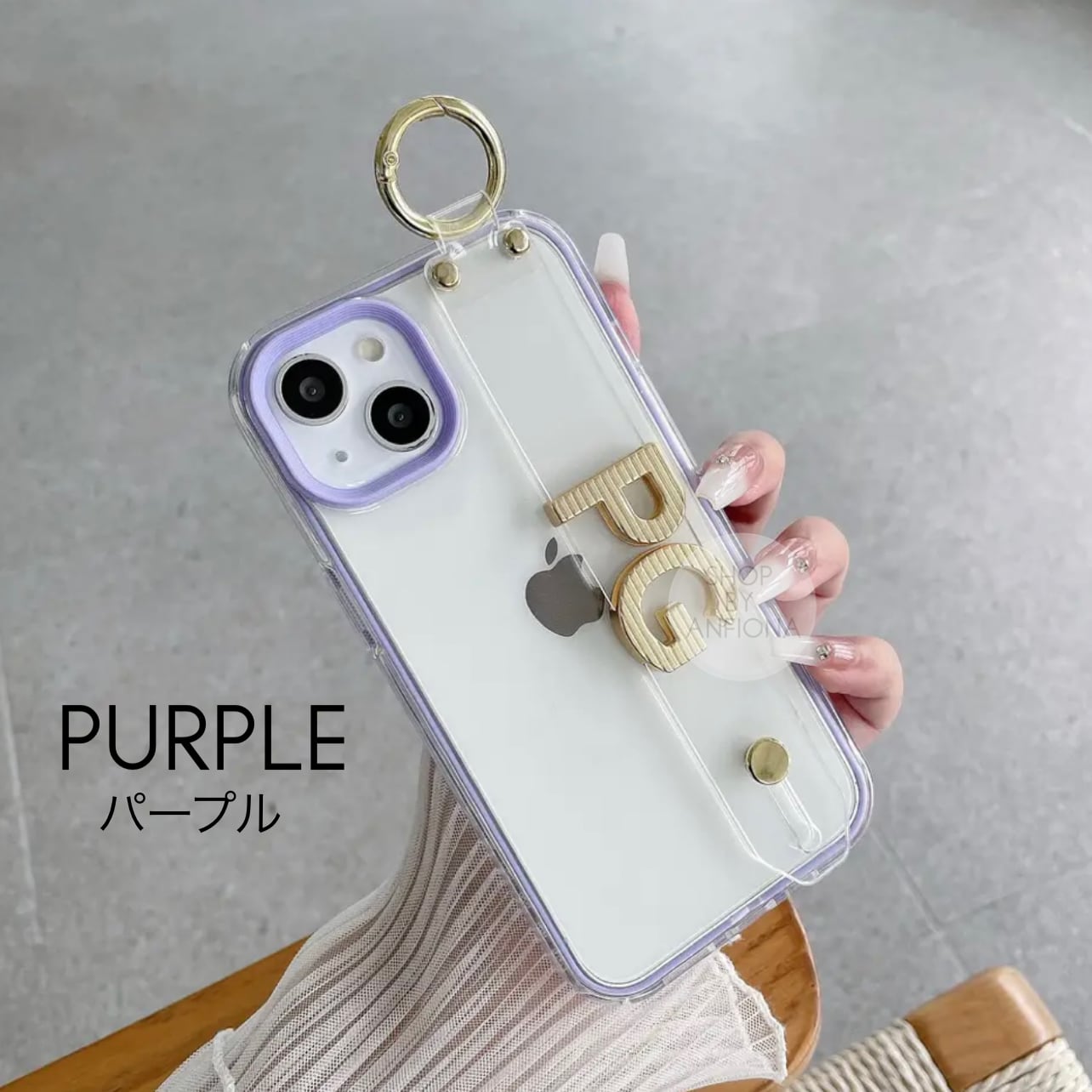8色から選べるカラーフレーム♪名入れベルト付きクリアiPhoneケース