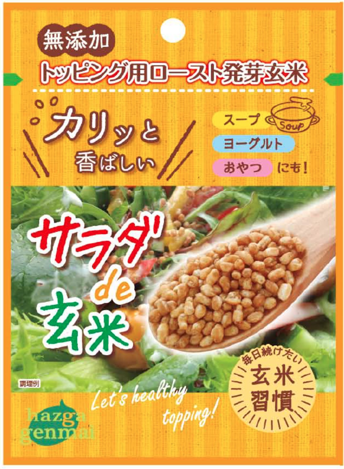 c877a0fd1a97f0703a34aca751c69e