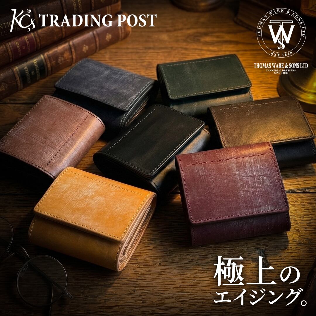 keiCD詰め合わせ Kate Spade New York Kenzie Boxed Medium Compact Wallet | Brixton Baker