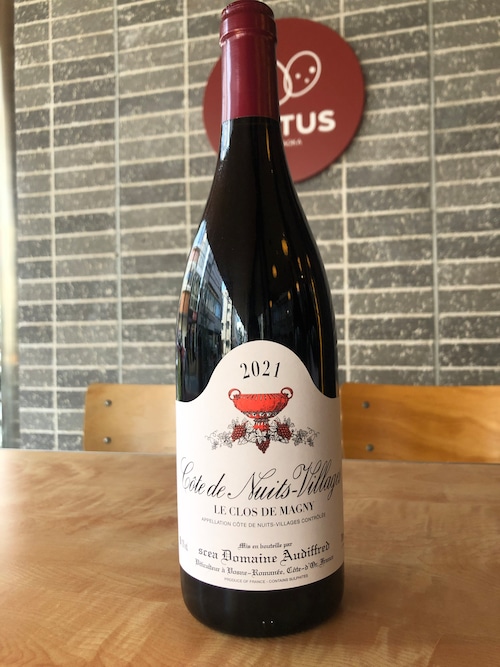 2021 COTES DE NUITS VILLAGES LE CLOS DE MAGNY ROUGE / AUDIFFRED【フランス・ブルゴーニュ】