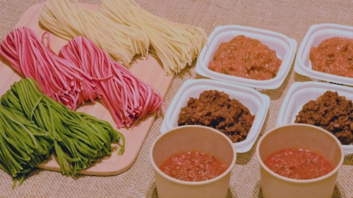 パスタ・デ・スマイル「食べ比べ6食セット」