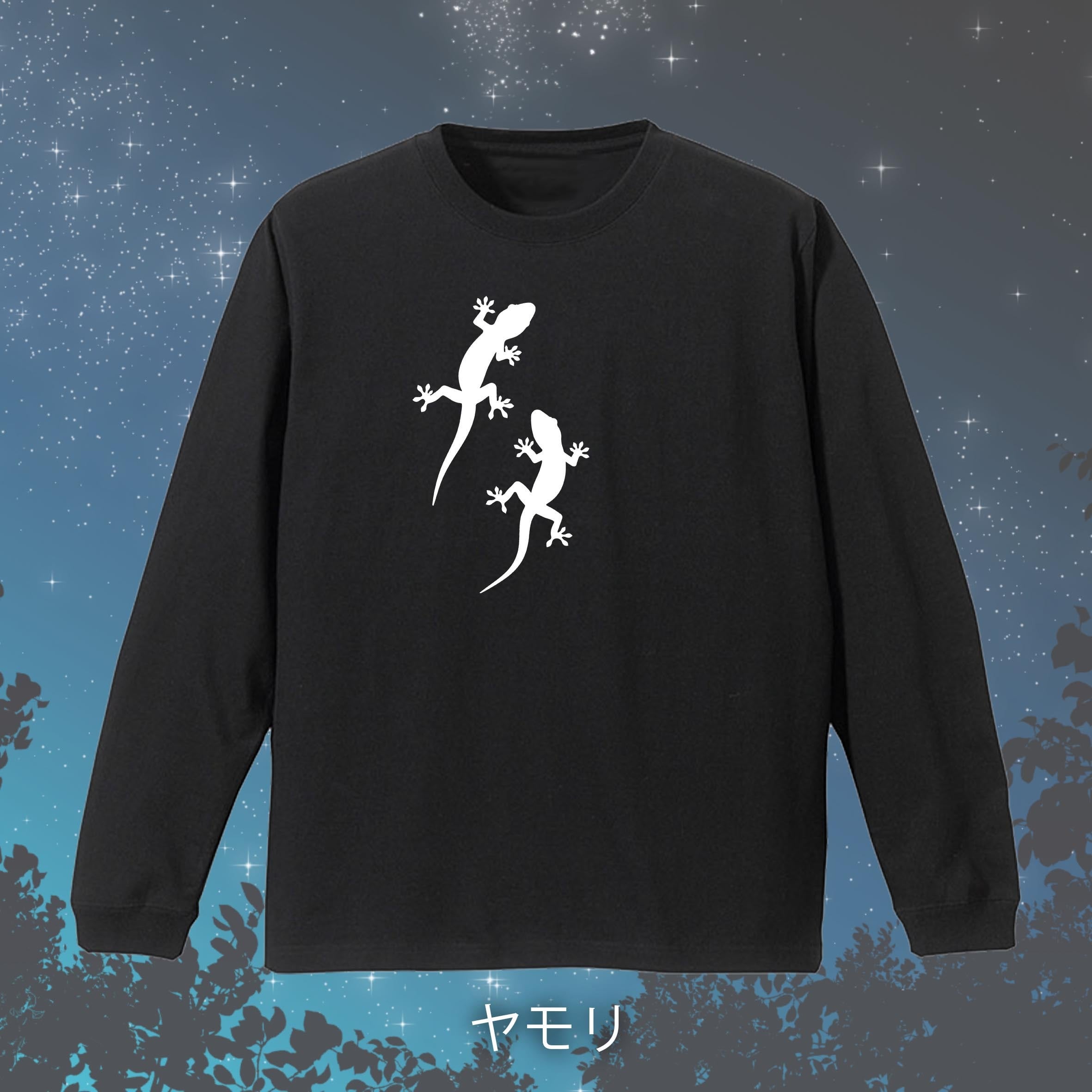 【ethnic】CANDYエスニック 長袖Tシャツ【world wide】