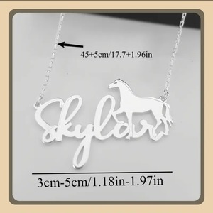 【受注生産】【2】Naned horse necklace 名前入り馬チャームネックレス