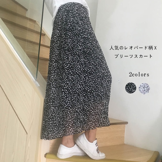 レオパード柄シフォン素材のプリーツスカート