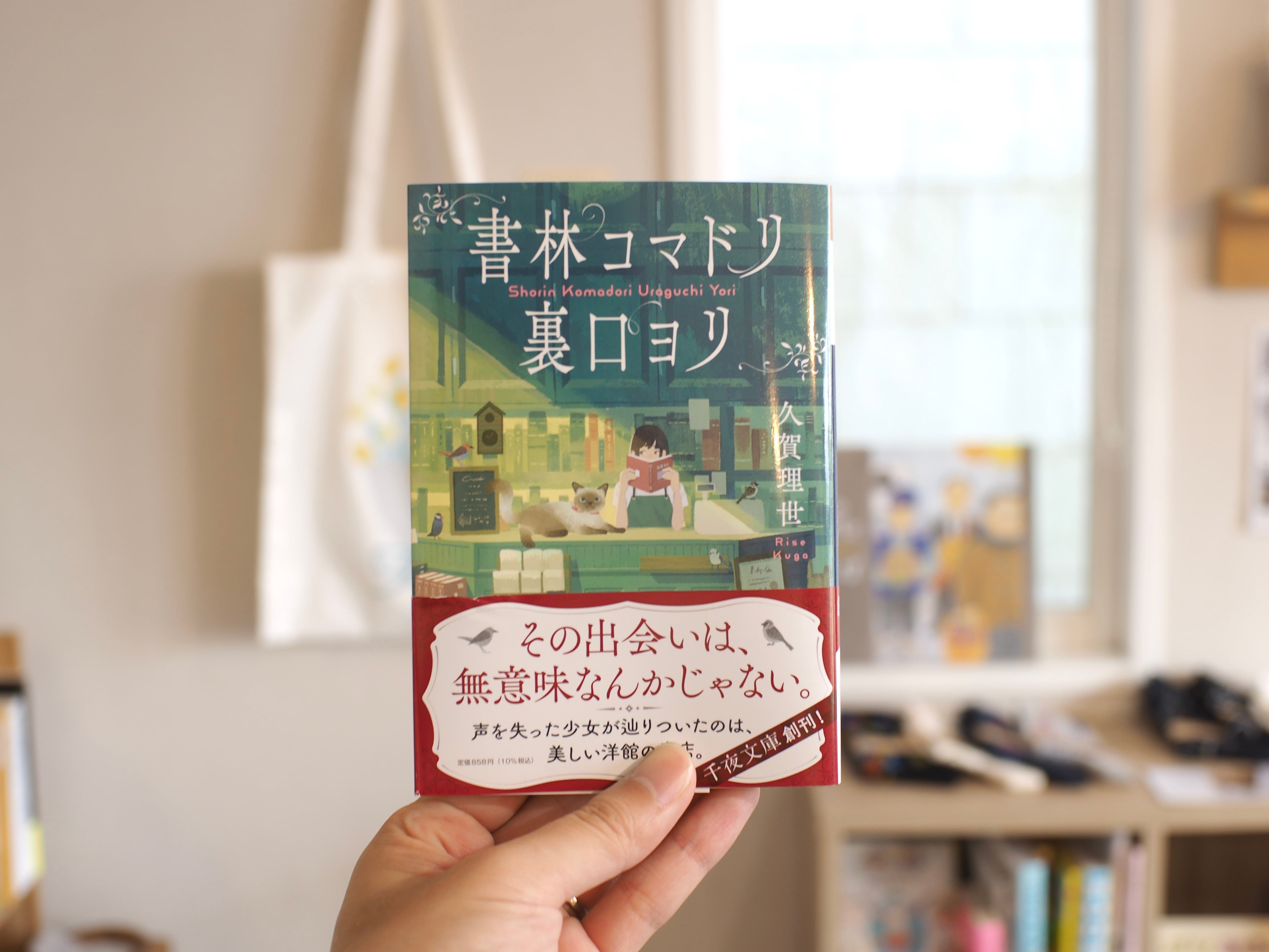 c87af51bcc5340db725324f64114f9