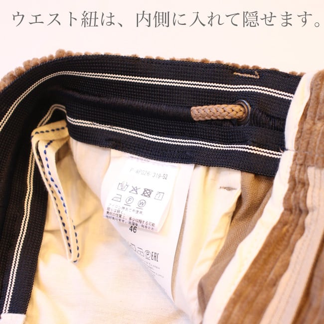 SALE 30%OFF 】PERFECTION ( ペルフェクション ) コーデュロイパンツ