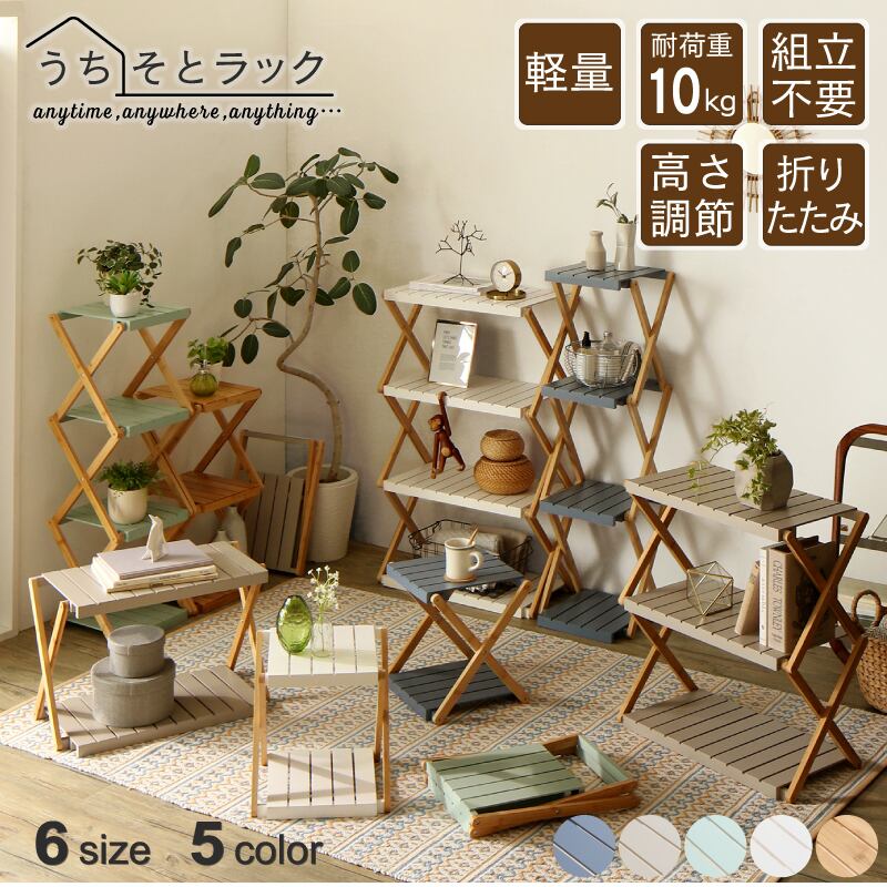 天然木調 ステージ ローベッド 暮らしにずっと寄り添う KASANE FLAT 天然木調 すのこ ステージ ローベッド 暮らしにずっと寄り添う KASANE