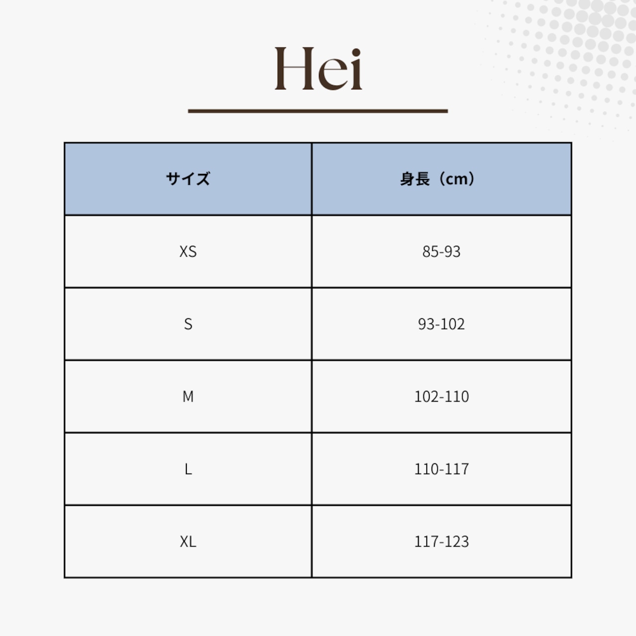 【取寄/韓国直送】Hei 26/SM チューイングキャミソール |夏服|韓国子供服