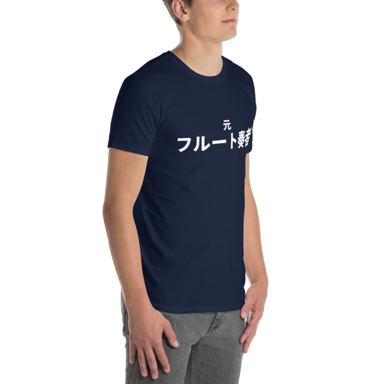元 フルート奏者-Tシャツ