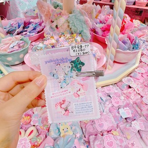 【B9】29-17刺繍マスコットキーホルダー(ヘアクリップ付きSサイズ)