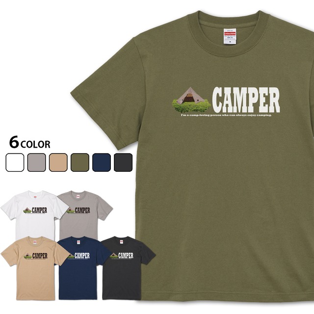 【CAMPER】 キャンプ大好きTシャツ