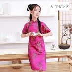予約 コスプレ服 キッズ チャイナドレス 女の子 中華風 ワンピース 子供用 衣装 可愛い パーティー 演奏会 イベント ハロウィン コスチューム キッズコスプレ こども チャイナ風ドレス 仮装 撮影会 発表会 七五三 龍鳳柄 花柄 k14013