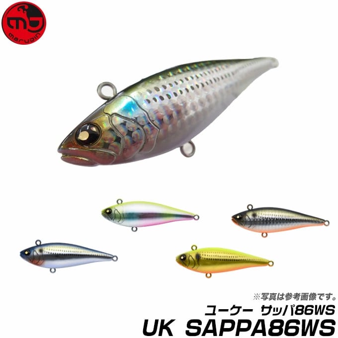 APIA Foojin'Z HIGH ROLLER S103ML 6th アピア フージンハイローラー