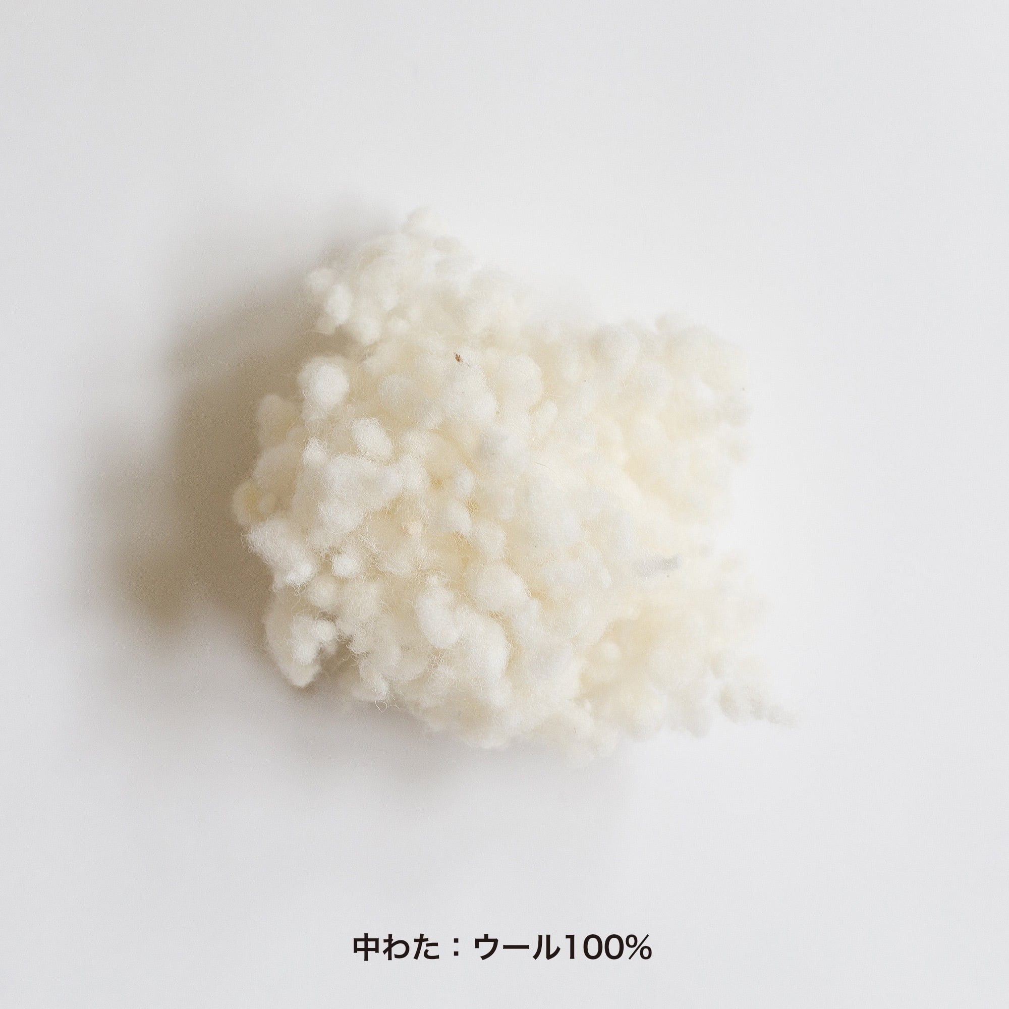 金澤屋｜U字 枕｜レギュラーサイズ／本体 ラテックスわた | 眠家