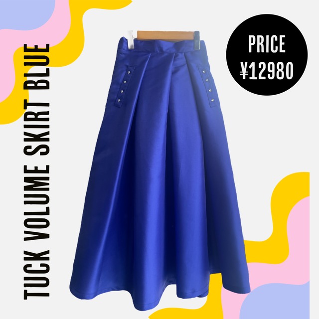 Tuck volume skirt Blue