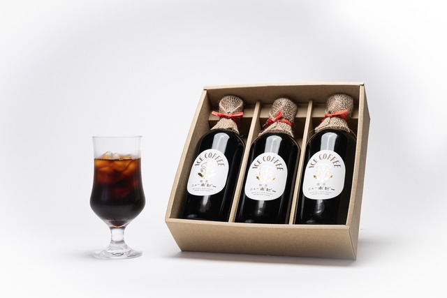 リキッドギフトセット（3本入り）　リキッドアイスコーヒー