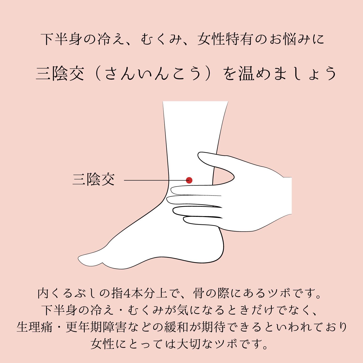 再販《足用2個セット》米ぬか・玄米カイロ グレージュ マジックテープ