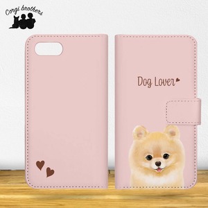 【 ポメラニアン サマーカット 水彩画風 毛色6色 】　手帳 スマホケース 犬 うちの子 iPhone & Android