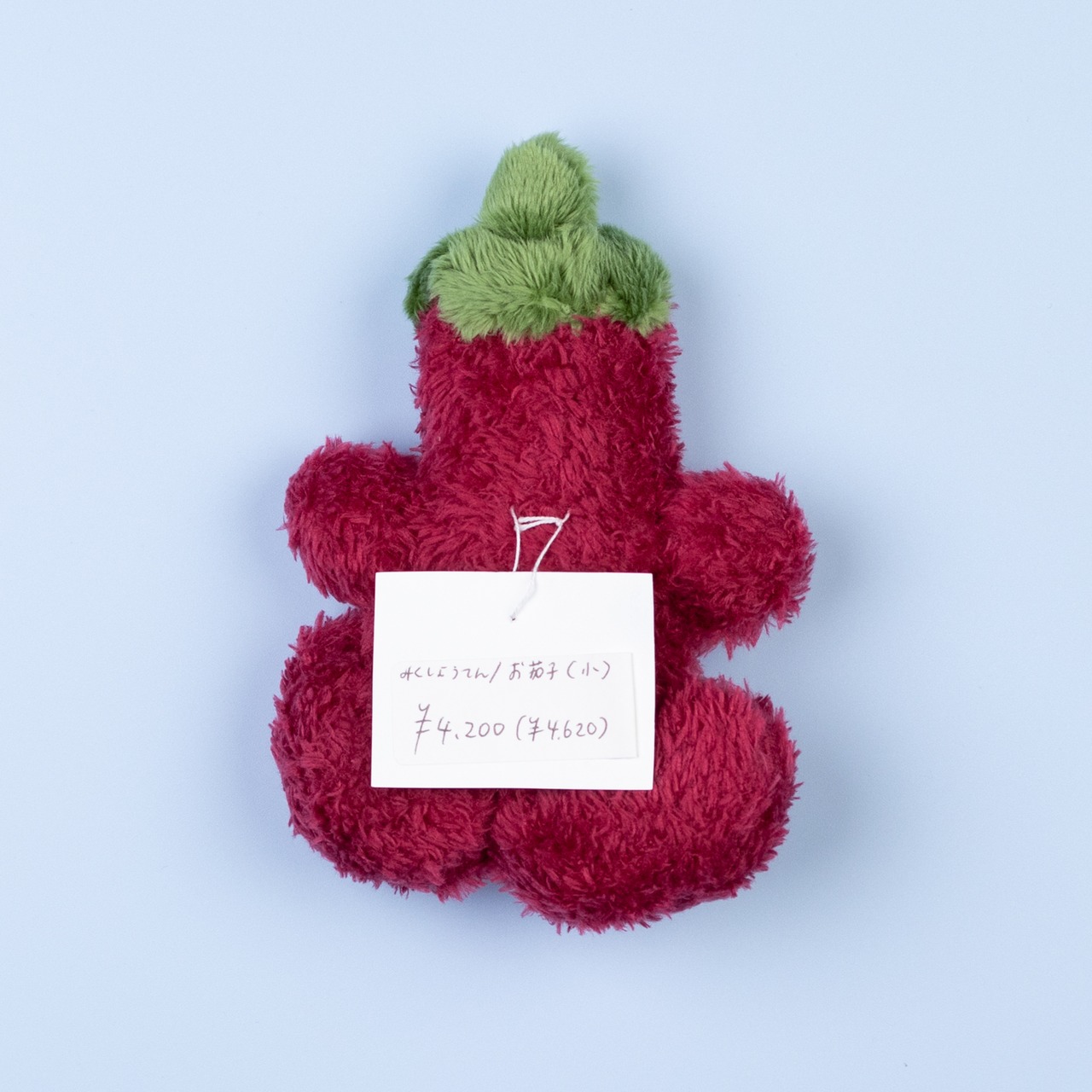 < 未来商店 > お茄子