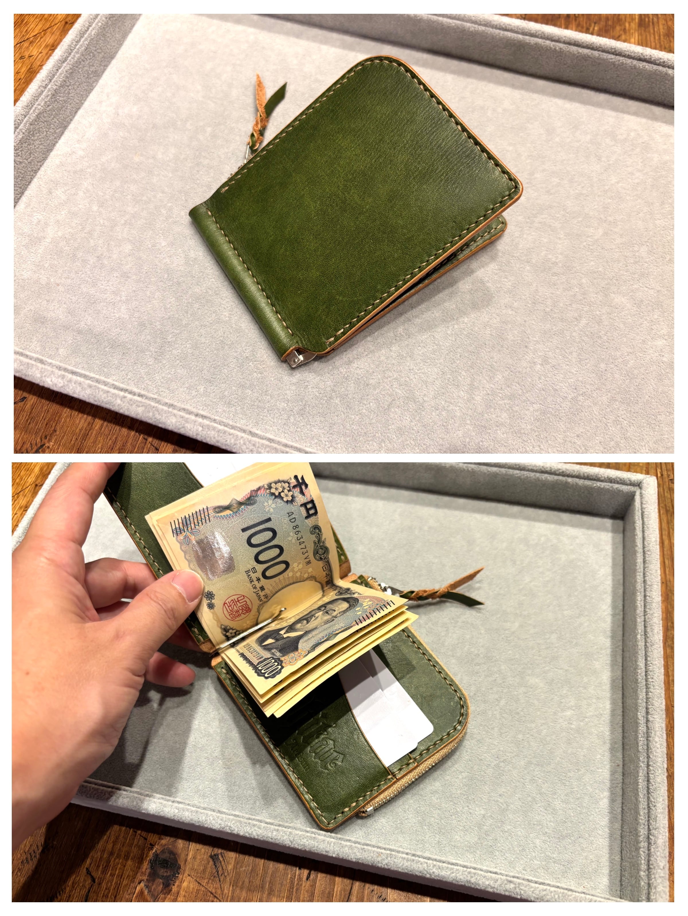 トラッカーウォレット ショート グリーン 緑 財布 | ashitae