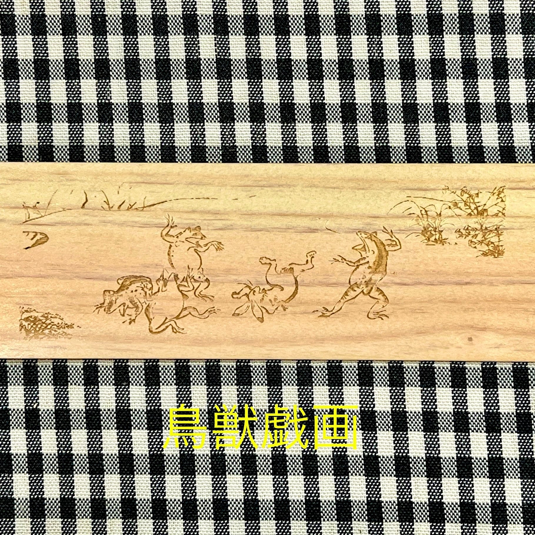 吉野桧のしおり〜日本の名画コレクション〜 | 木工品 樹匠 - woodwork