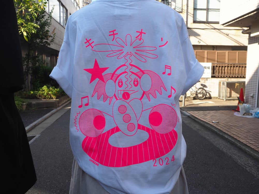 〒180°キチオソTシャツ 白×蛍光ピンク | FREE PARPER 〒180°