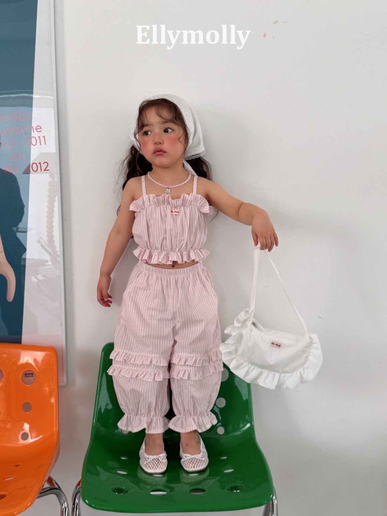 [ELLYMOLLY] Maren-style Pants / [엘리몰리] 마렌ST팬츠