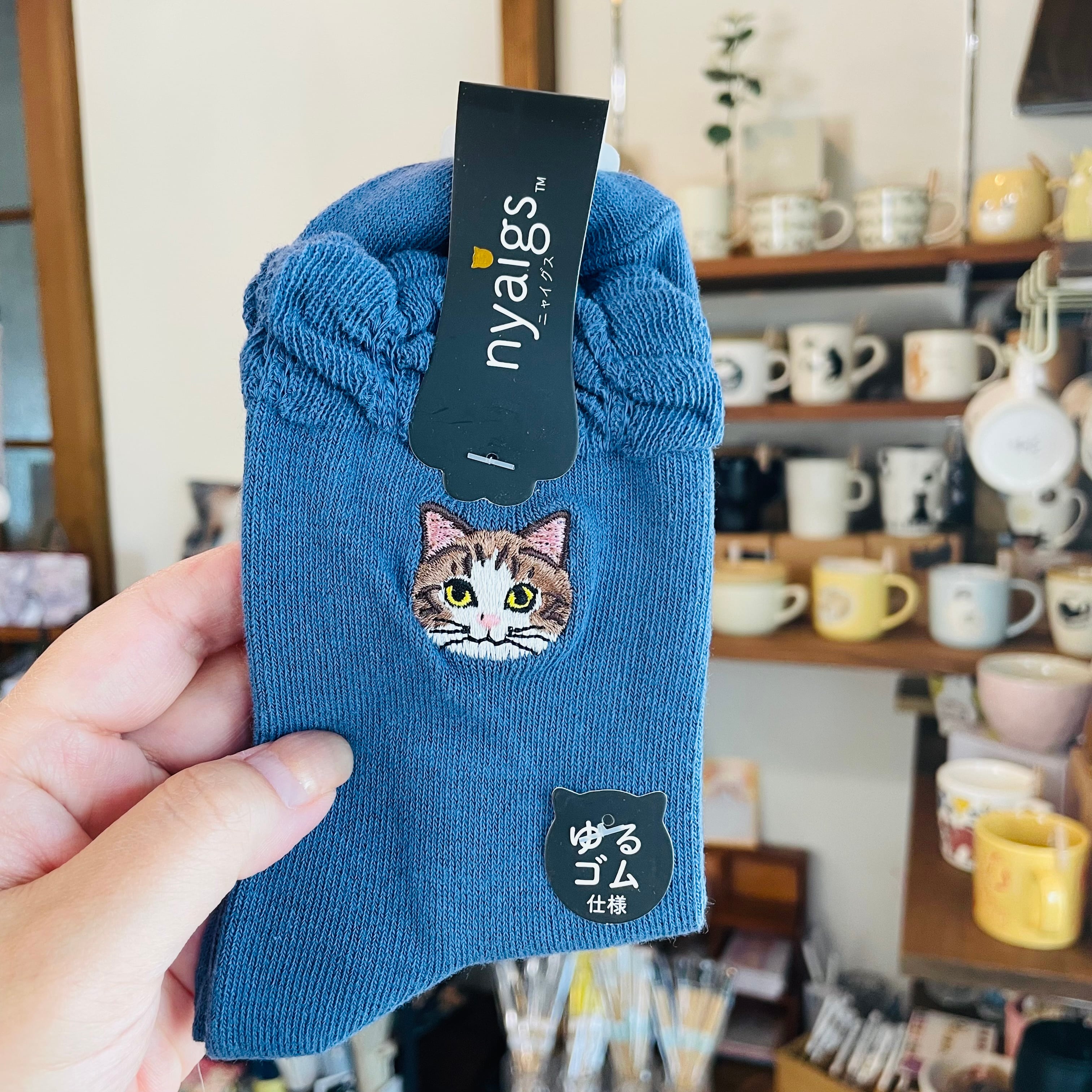 きじ白 靴下｜レディースソックス 猫 ねこ ネコ 猫雑貨 猫グッズ  かわいい  プレゼント ギフト 贈り物