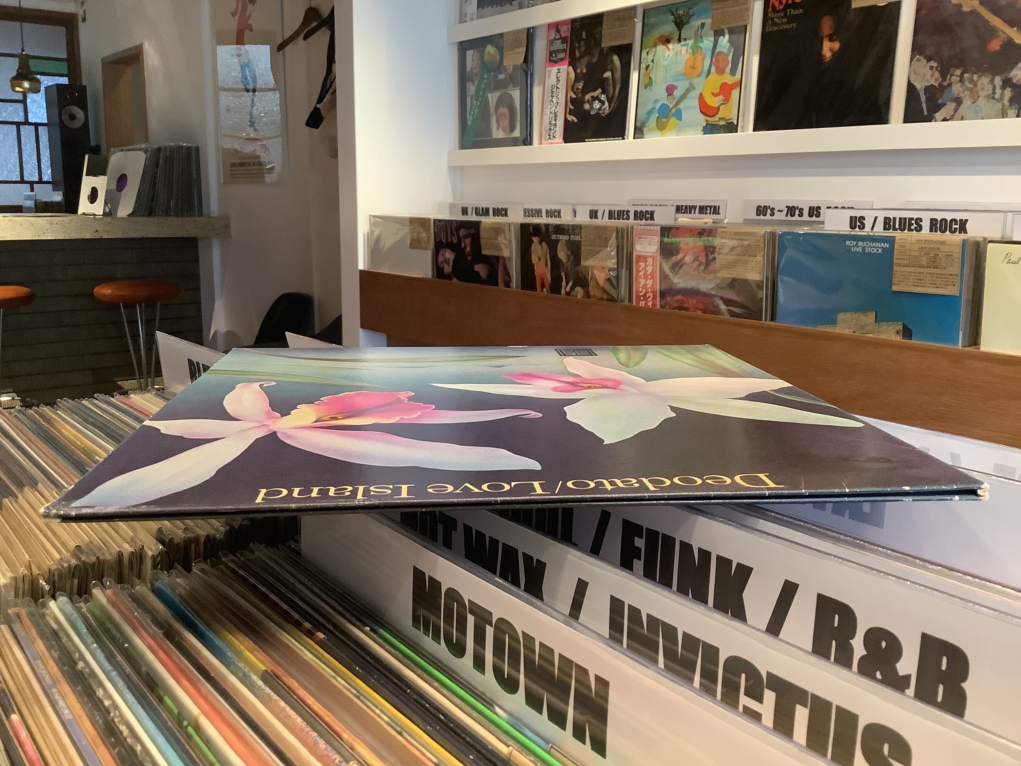 DEODATO / LOVE ISLAND | Plastic Soul Records