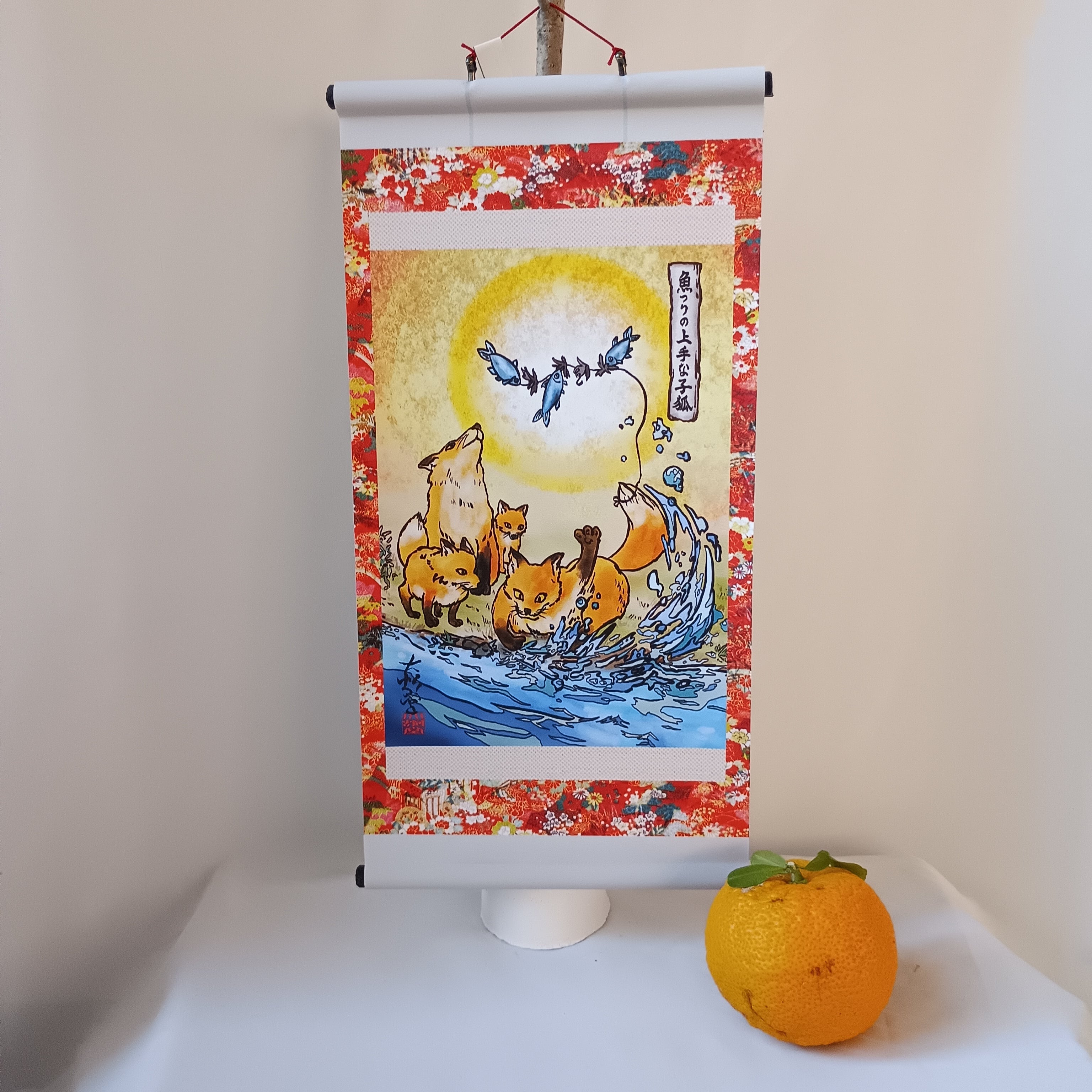 ミニ掛け軸】妖怪698・魚つりの上手な小狐(神奈川・相模原市) | 大蛇堂