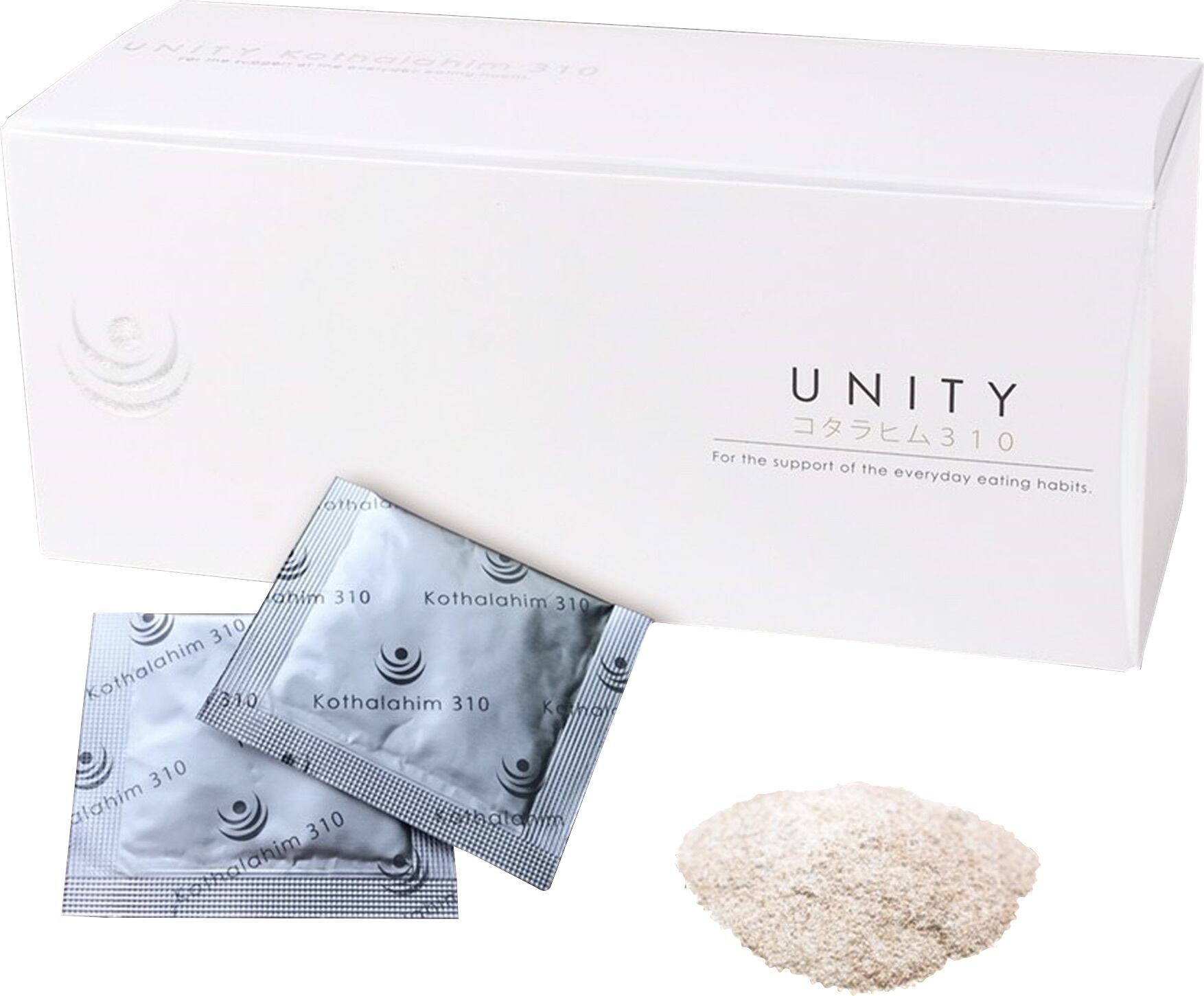 Unity コタラヒム310@