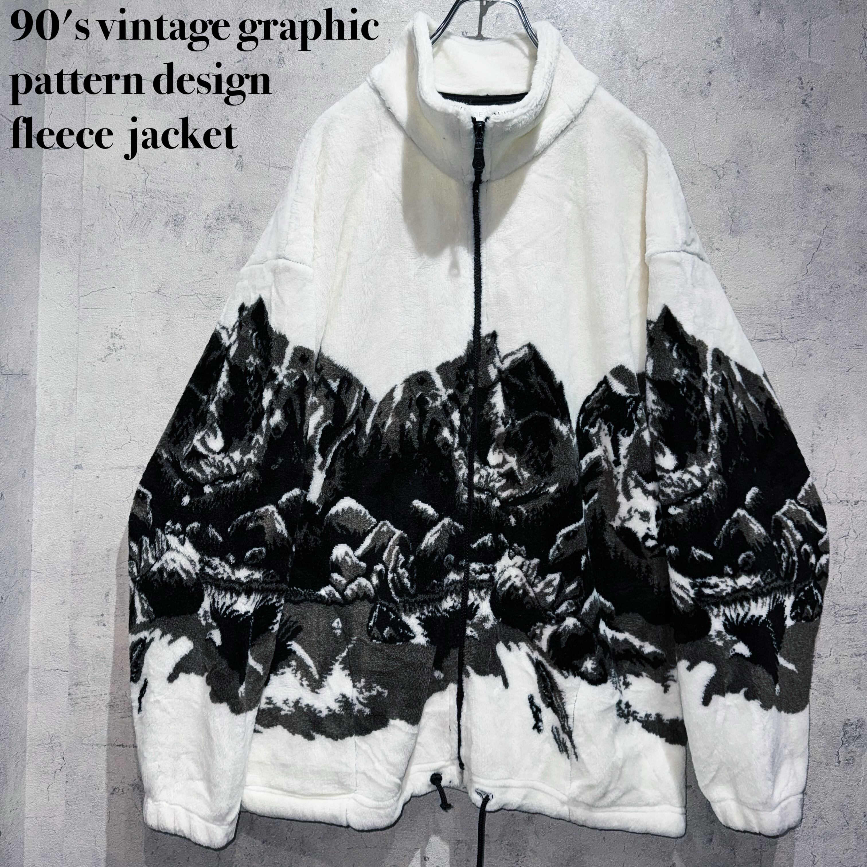 90's vintage graphic pattern design fleece jacket