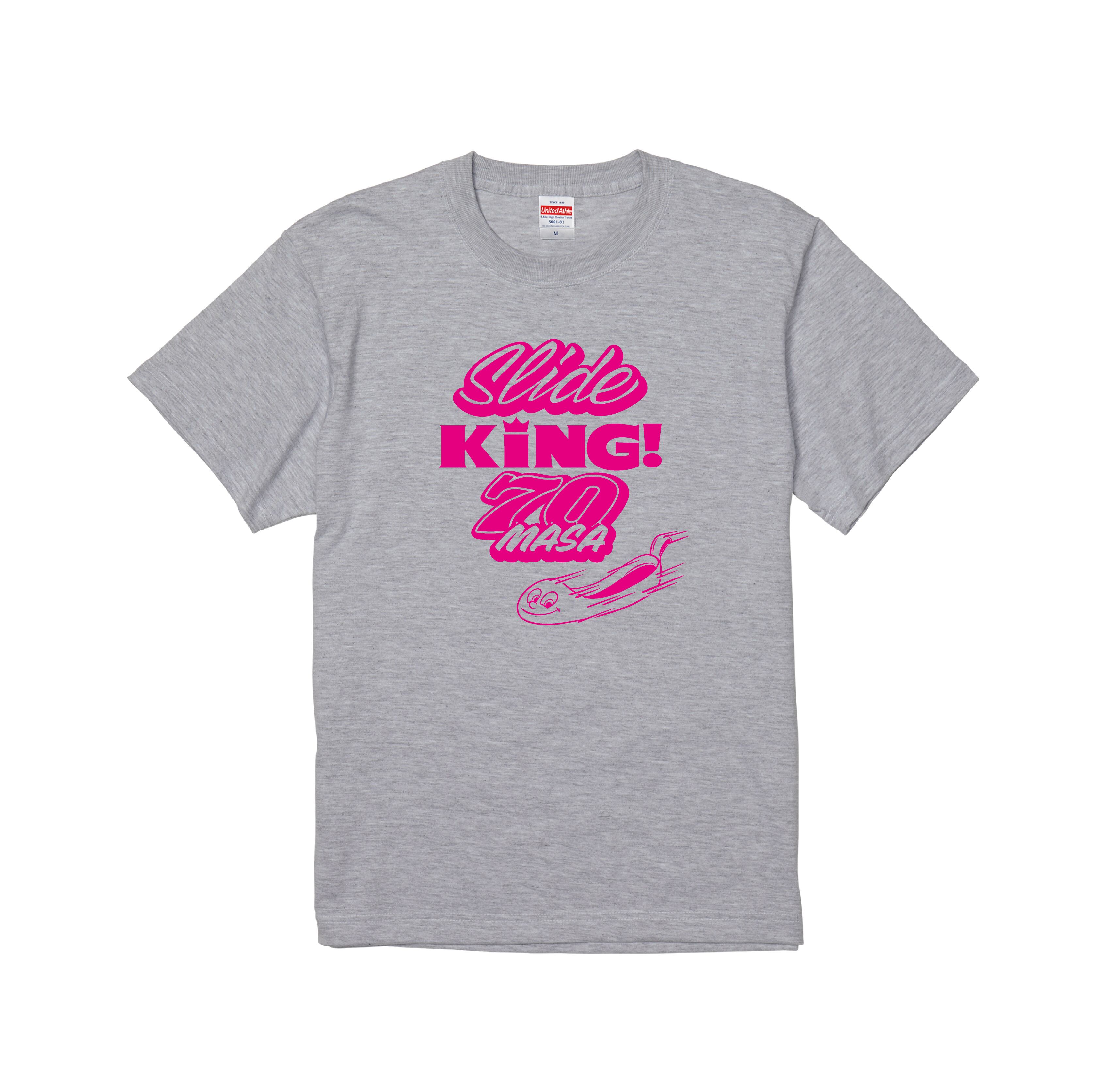 SLIDE KING MASA #70 GOOD WIN