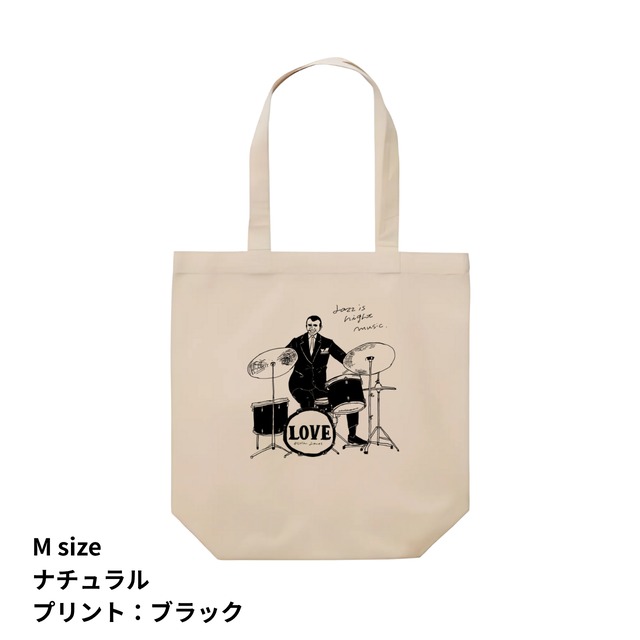 【トートバッグ】 「Lovely Drummer」 M-size