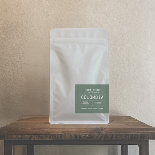 Colombia | Terra Verde | 100g