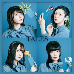 リリスリ｜3rdミニアルバム 「TALES」