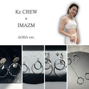クラフトエー アクリル 0.5mm 箱あり KzCREW × IMAZM 【amane ver.】 | Pay ID