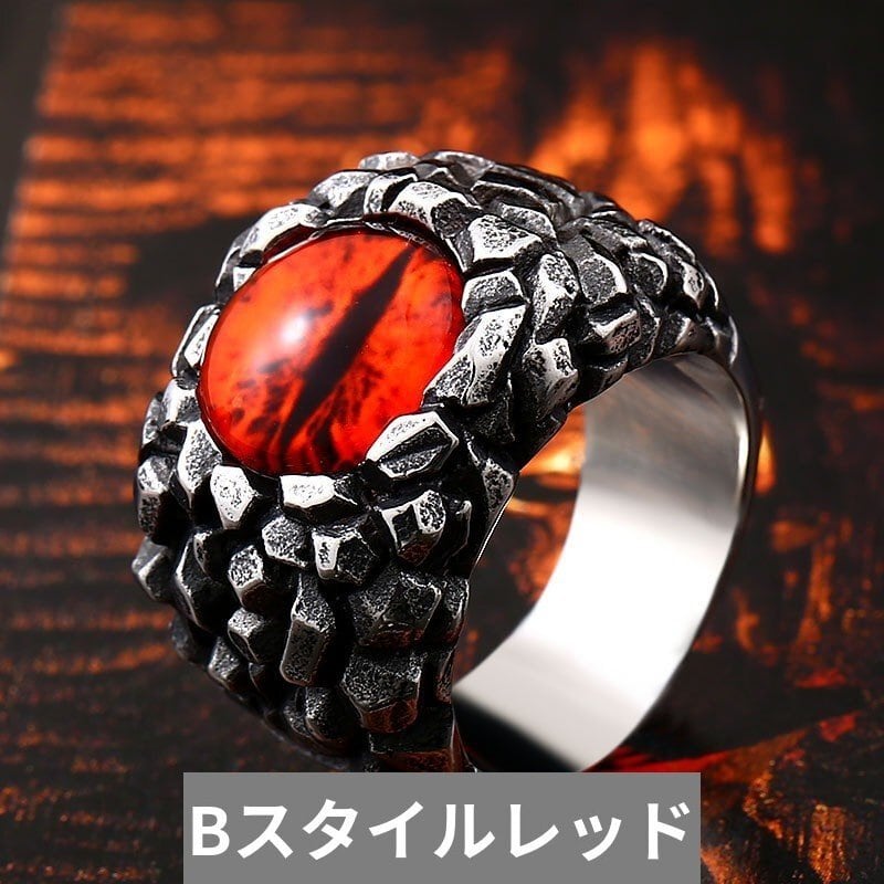 送料無料】 メンズ リング 指輪 岩 爪 3 ジルコン 石 眼 目 CZ