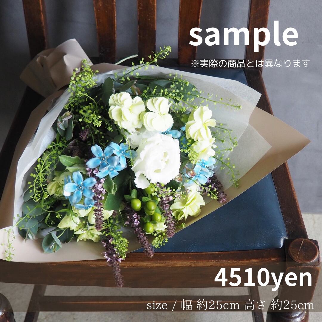syk様確認用 おおい 