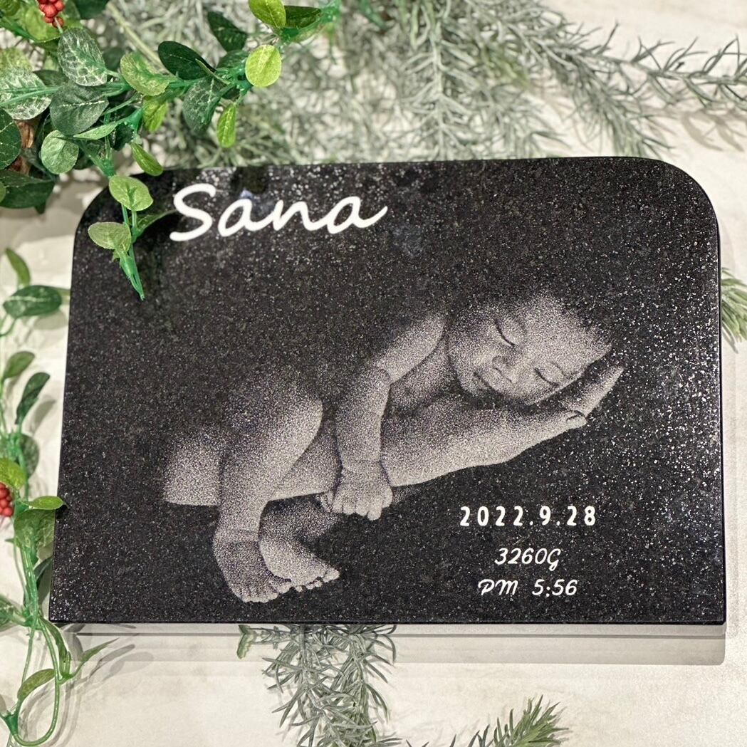 【高級感】影彫-かげぼり- 【角まるタイプ】写真そのまま フルオーダー 特別なプレゼント