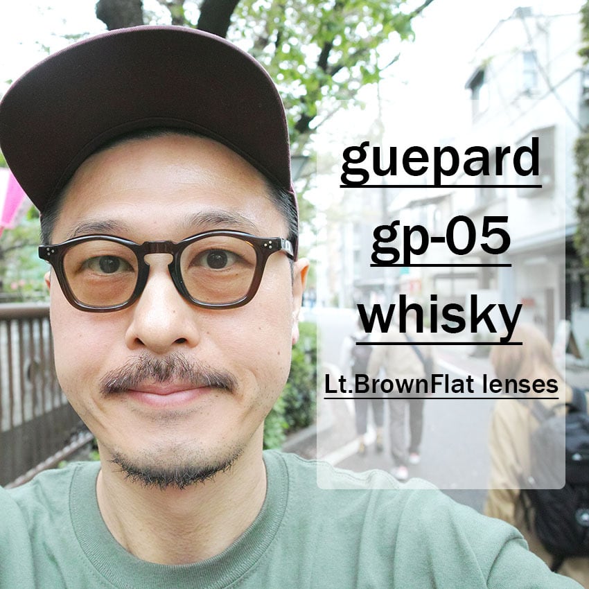 guepard / gp-05 / whisky - Light Brown Flat lenses ウイスキー ...