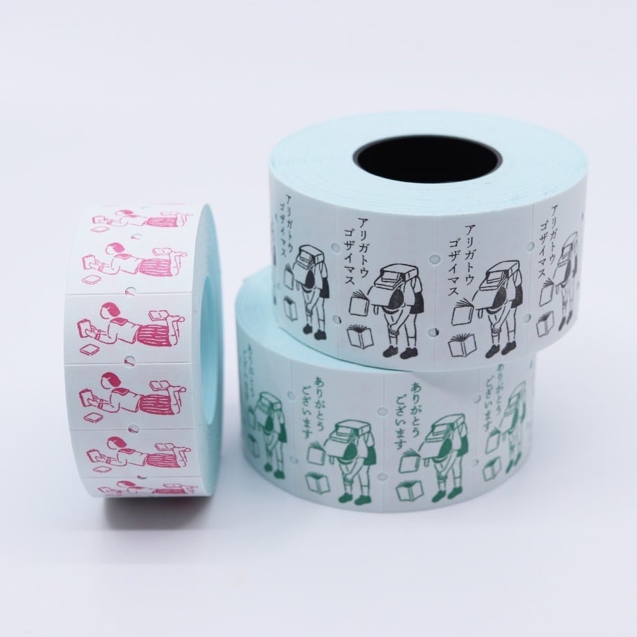 c889477d8ed26c35dfe381ea73dc1a