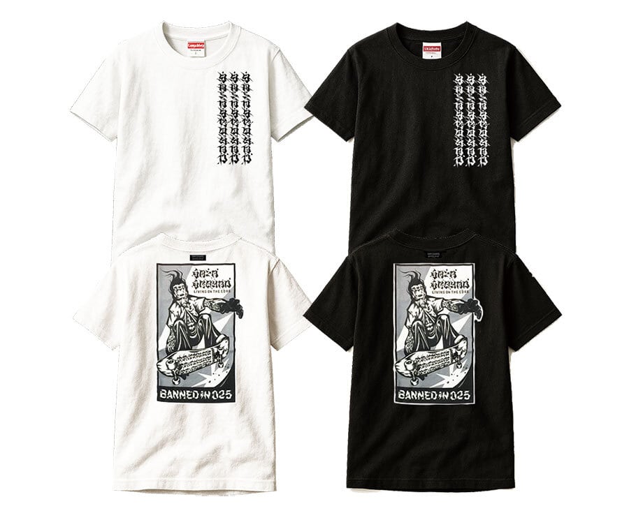 新発売！ なちロゴPart2 Tシャツ | GAIN GROUND