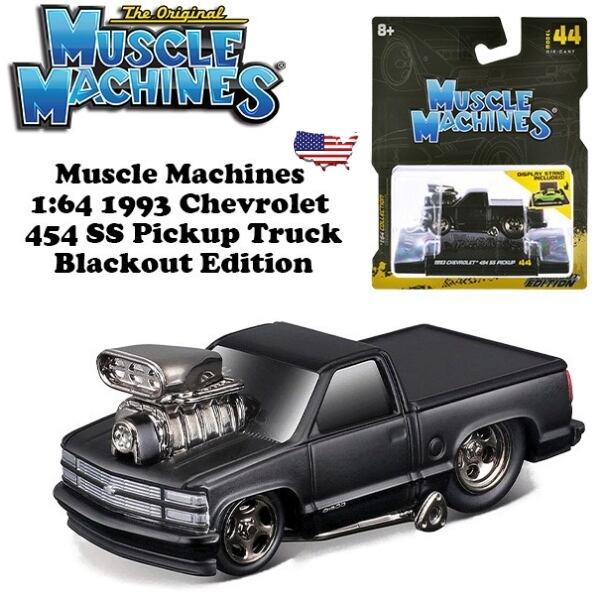 海外直輸入】Muscle Machines 1:64 1993 Chevrolet 454 SS Pickup