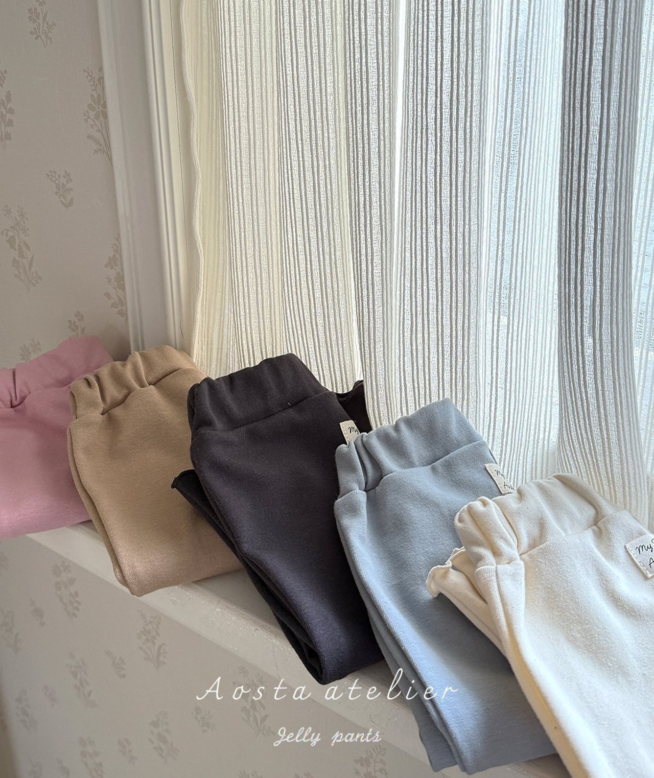 【Aosta】ジェリーフレアパンツ ブルー 70~110cm - 11