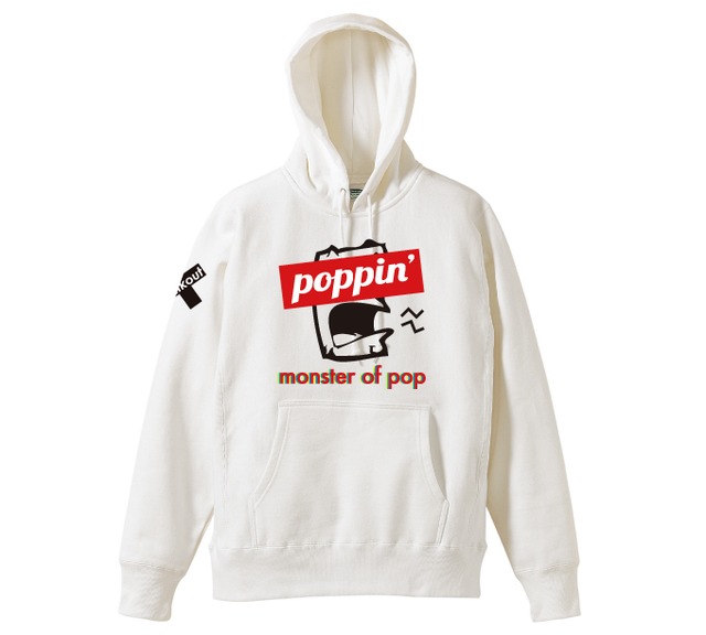 Monster of pop Hoodie