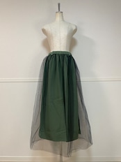 Long skirt 200