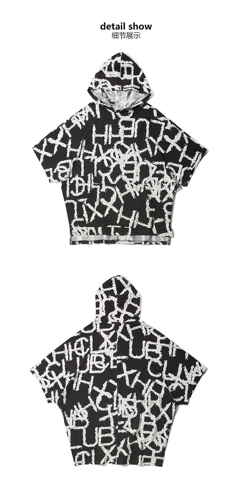 全1色 Tシャツ カットソー プリント カジュアル ストリート 