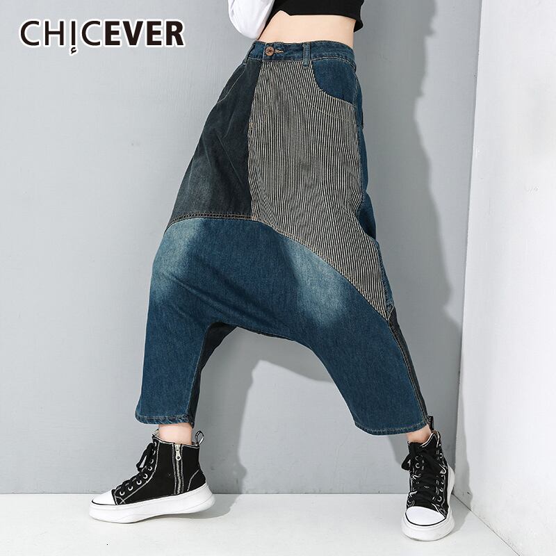 CHICEVERパッチワークヒットカラーデニムパンツミディウエストポケットラージサイズハーレムジーンズレディース服2020 大きめサイズ 6base566507719751